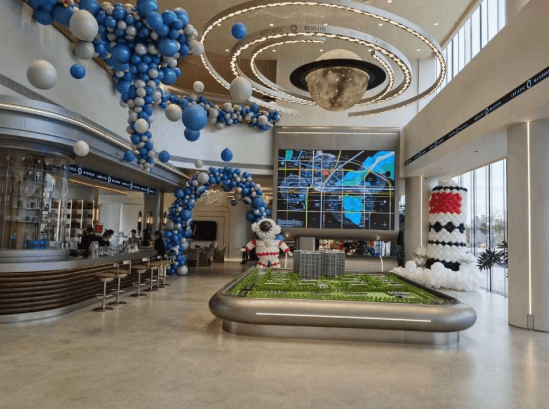 Suzhou Space Museum