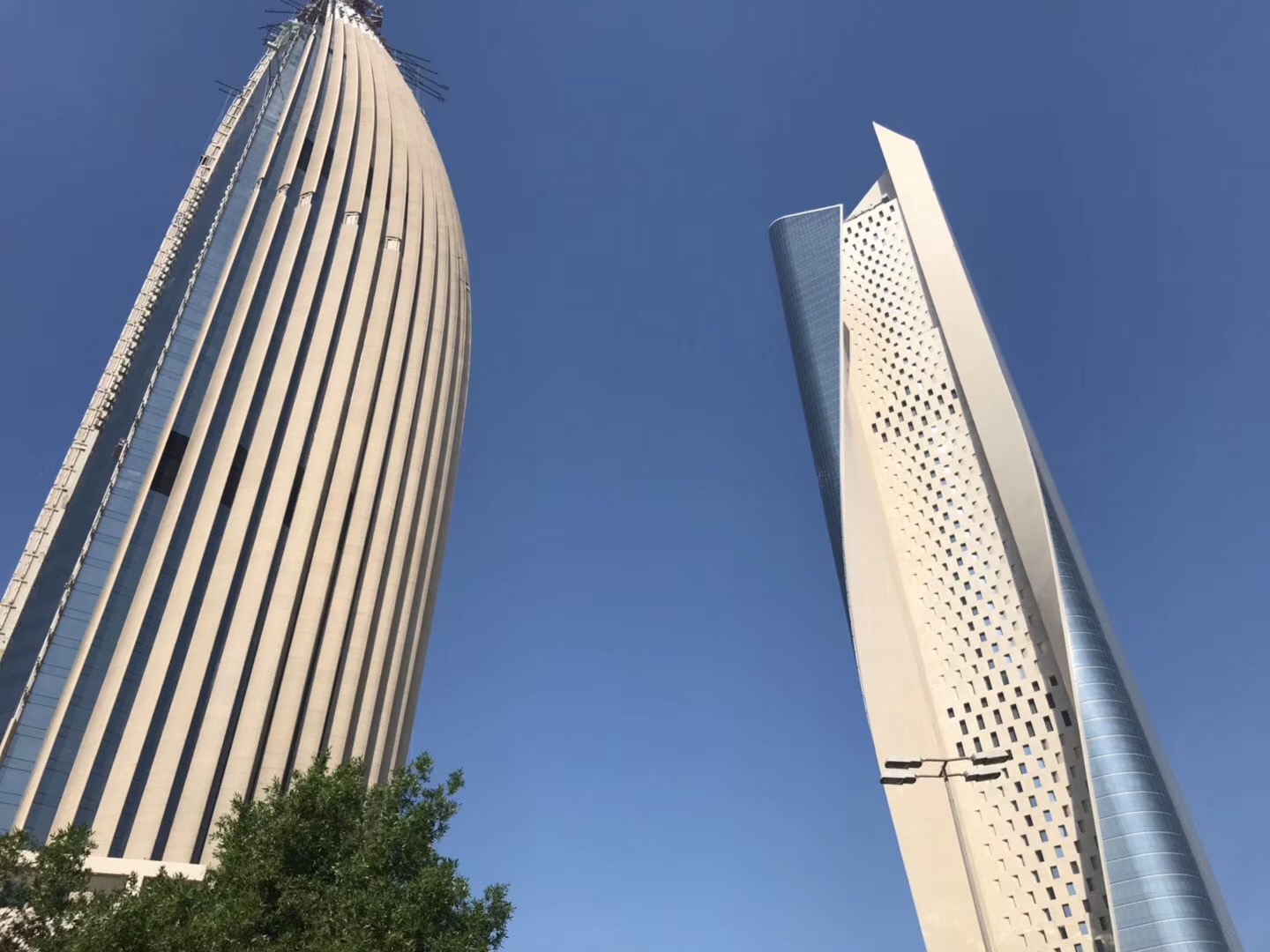Kuwait National Bank
